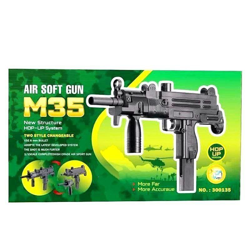 تفنگ یوزی ساچمه ای M35