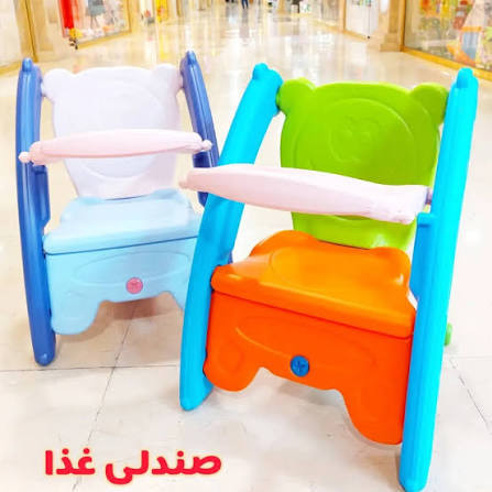 صندلی و راکر سه کاره موزیکال و صندلی غذاخوری
